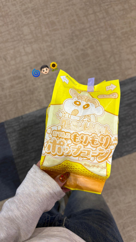 しんちゃんのポップコーン