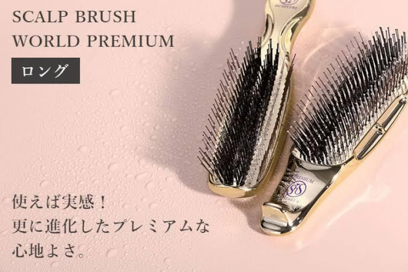 【頭皮改善】世界26ヵ国で販売　SCALP BRUSH【累計150万本】