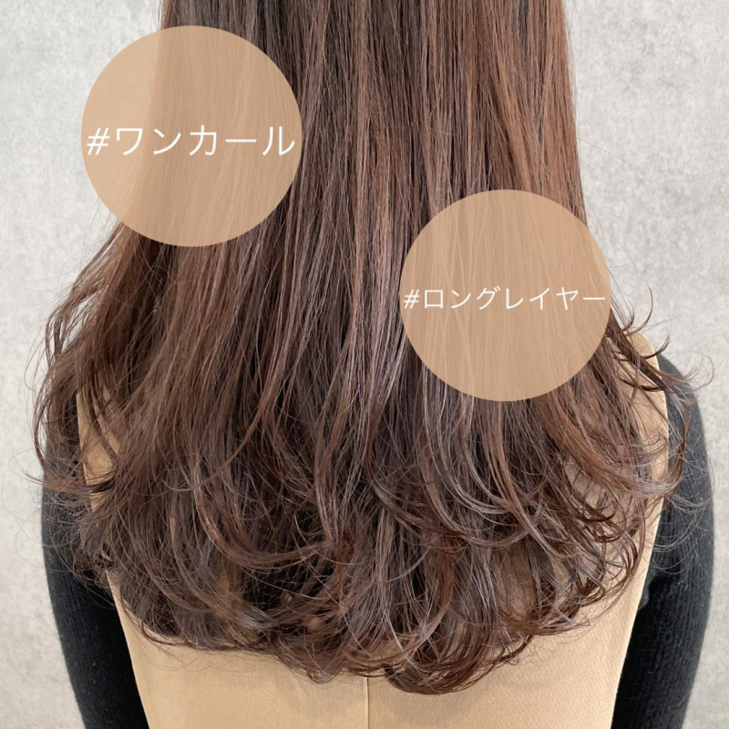 シンプルが1番！！ワンカールヘア特集！