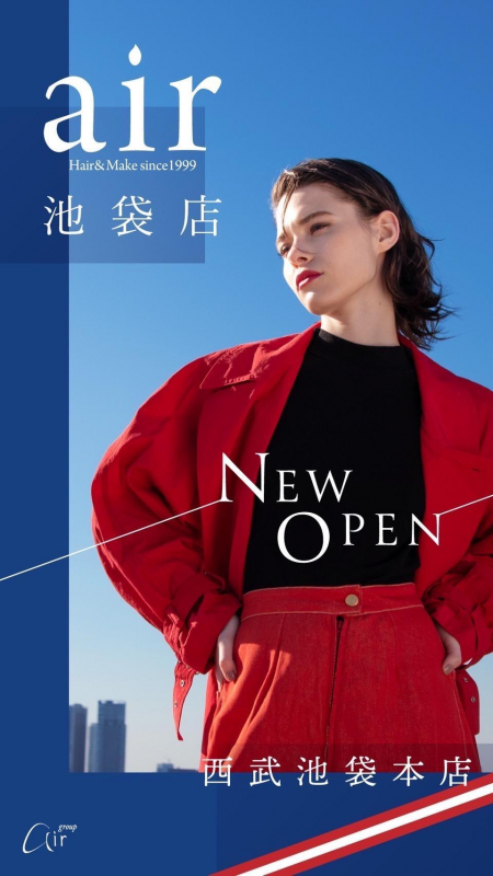 新店舗オープン