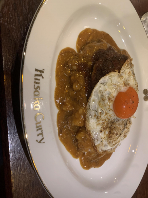 大阪クサカカレー