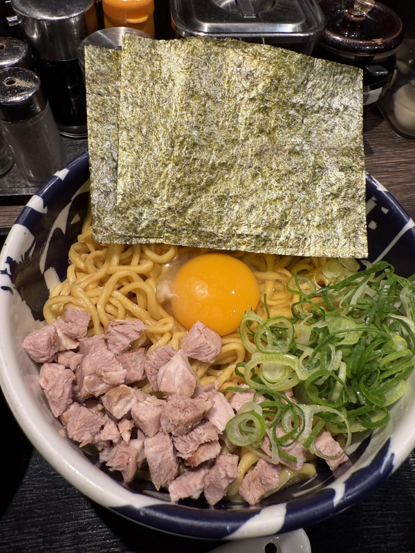 食べました