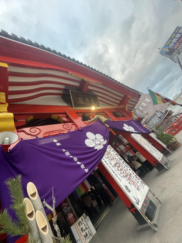 お正月