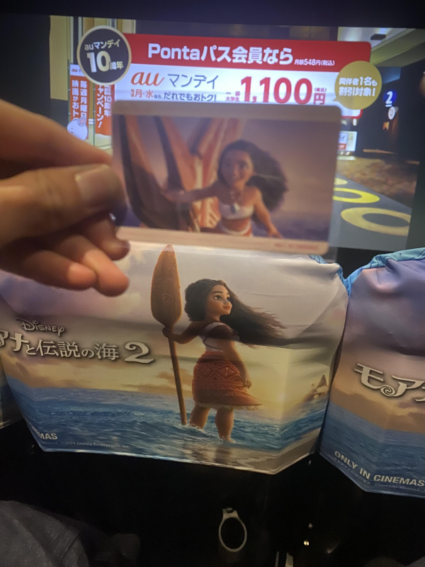 最近の趣味