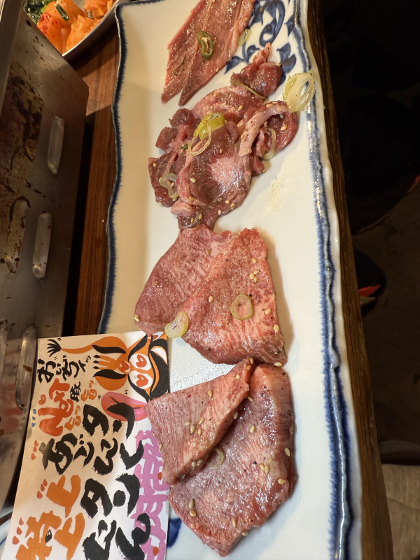 先日美味しいお肉を食べました！