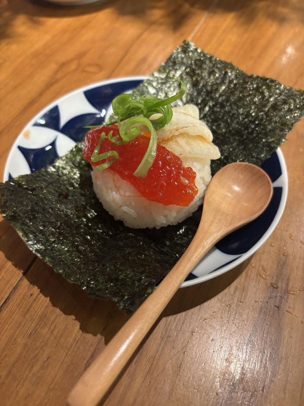 休日