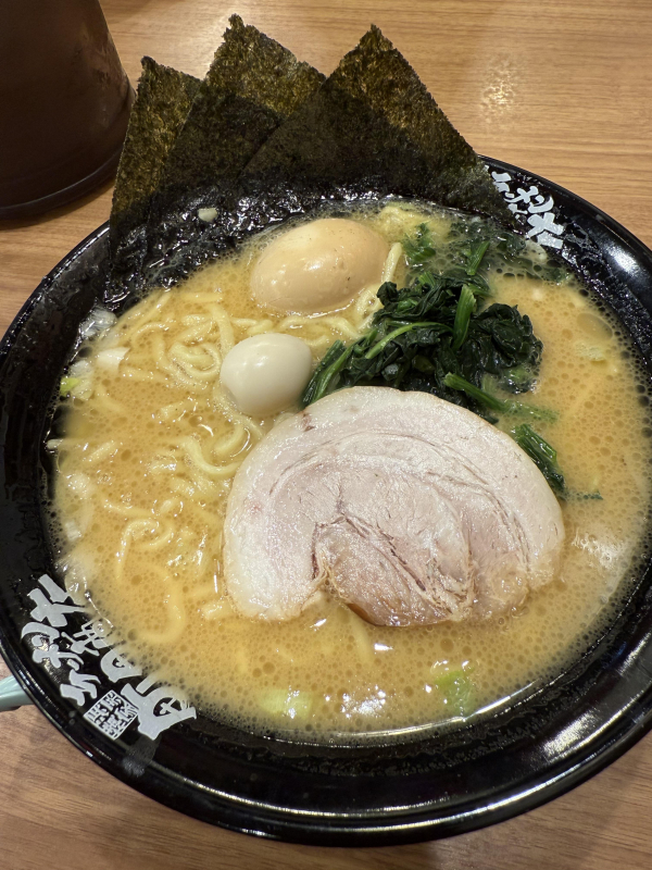 いつもの！