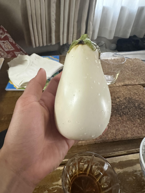 白い茄子