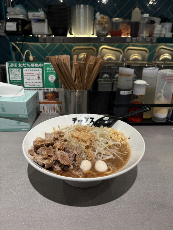 ご褒美ラーメン