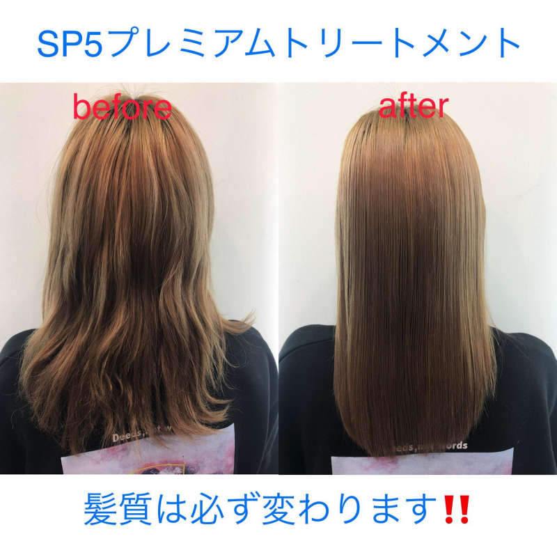 麻布十番で髪がきれいになれるサロンは？