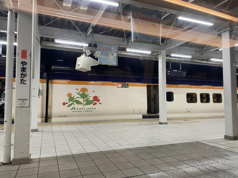 あけましておめでとうございます^ ^