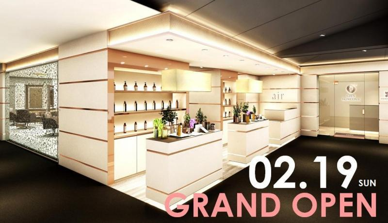 air池袋(エアー池袋店)2月19日オープン！！ネット予約受付開始しました！！
