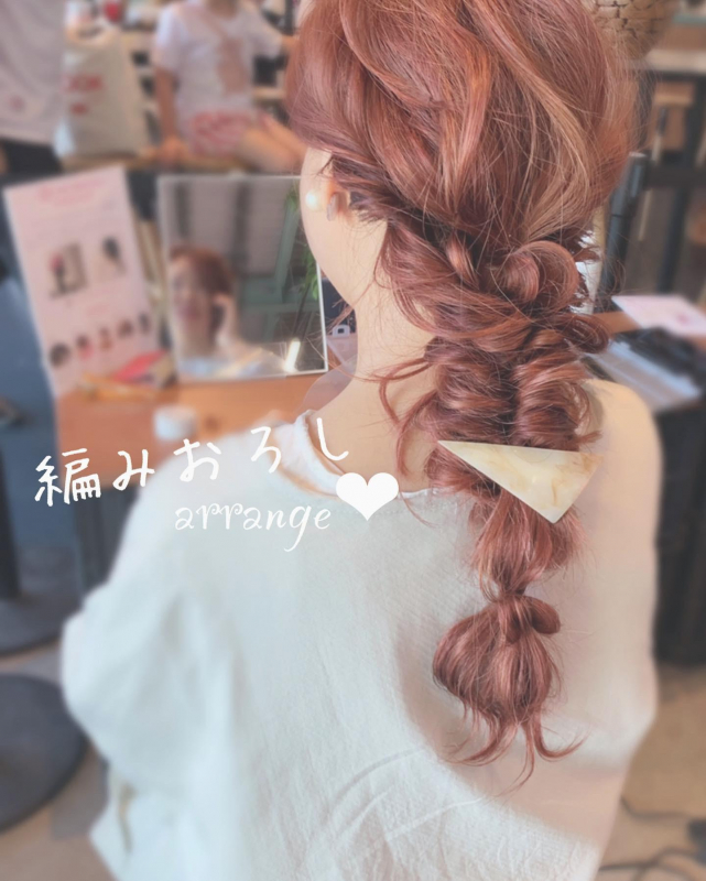 ヘアアレンジを、より華やかに！ヘアアレンジ×ヘアアクセサリー