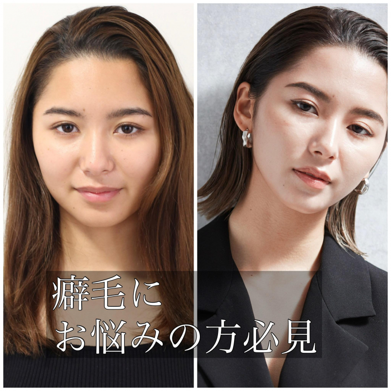 桂由美ブライダルコレクションの舞台裏 ウェディングドレスとヘア 銀座駅徒歩3分 髪質改善で美髪になれる美容院 美容室 Air Ginza Central エアーギンザセントラル