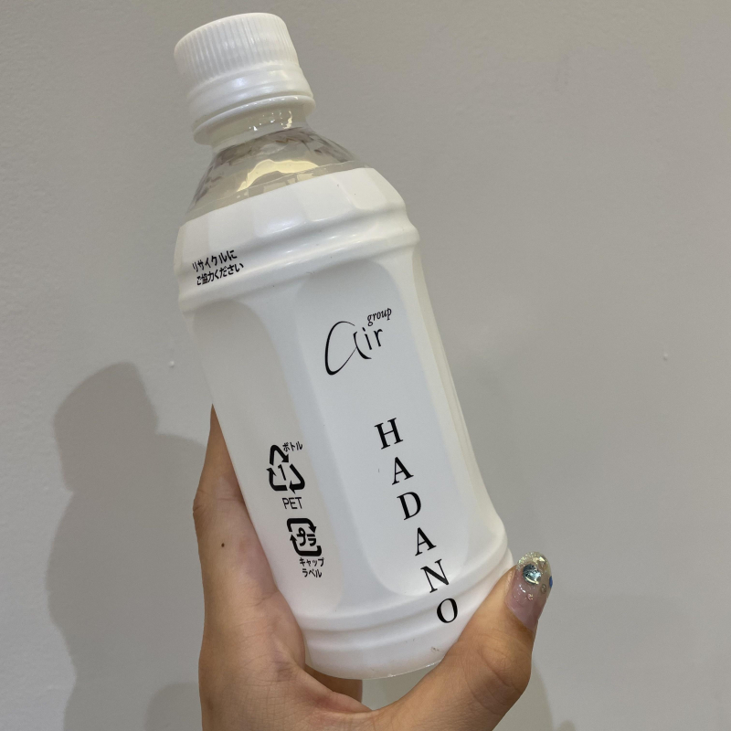 ご来店された方にお配りしています