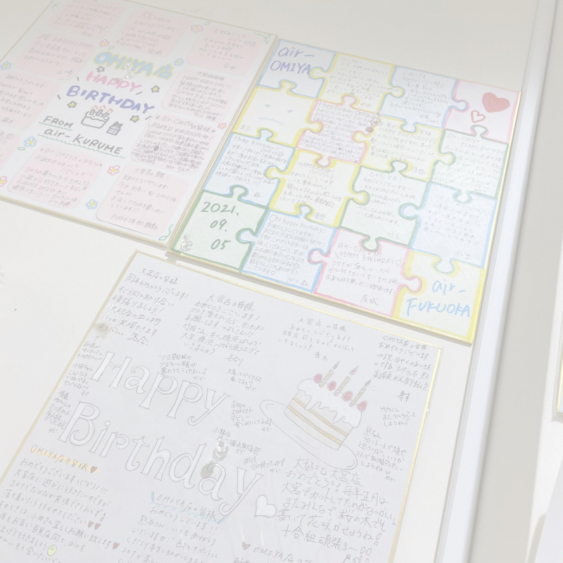 他店とも仲良しです❤︎