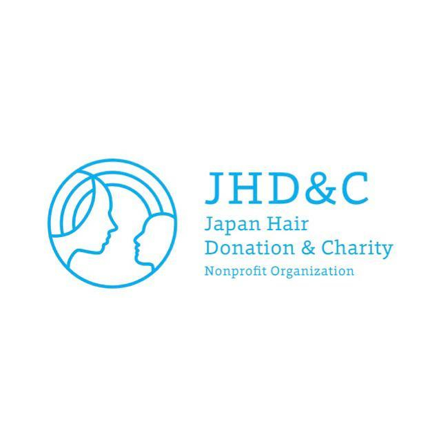 ヘアドネーション