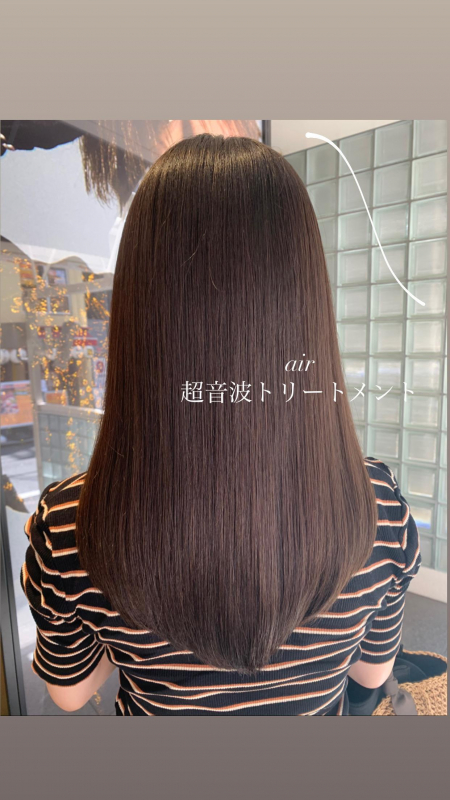 自分史上最高の艶　超音波トリートメント