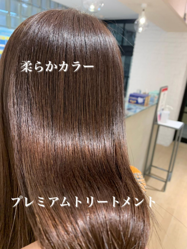 【山本】美髪　プレミアムトリートメント