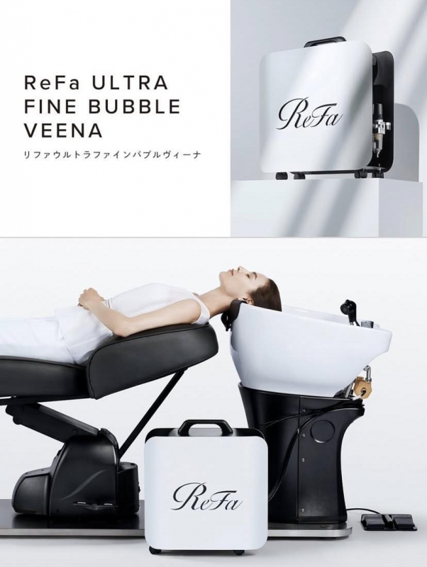 新メニュー！【ReFa ULTRA FINE BUBBLE VEENA（リファウルトラファインバブルヴィーナ）】の魅力