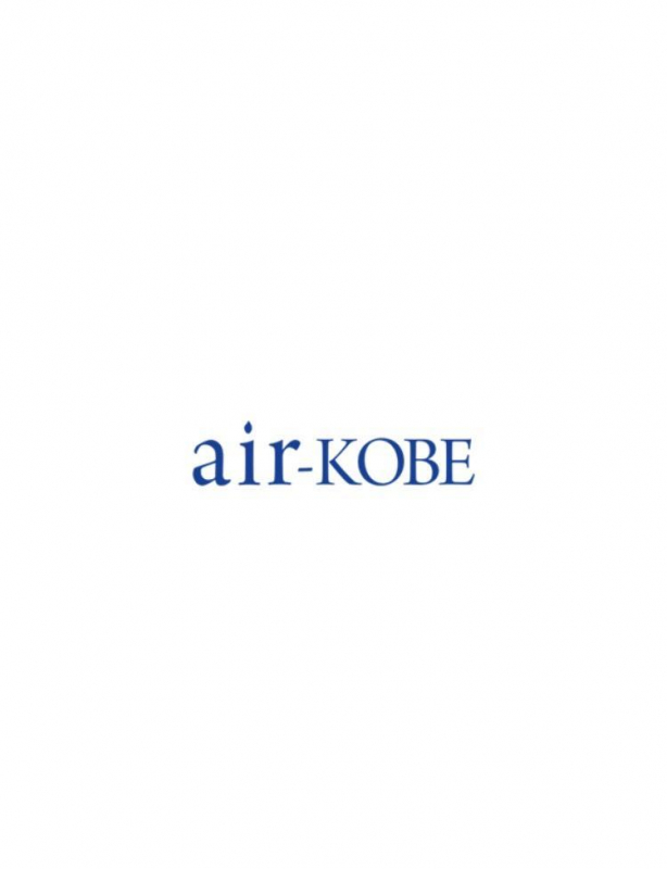 air-KOBEからお知らせ