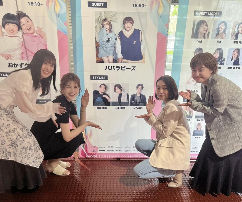 air関西フロントメンバー