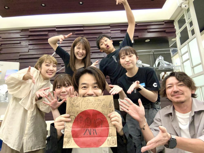 稲毛さんお誕生日