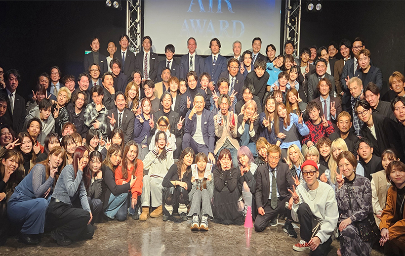 年間表彰(AIR総会）