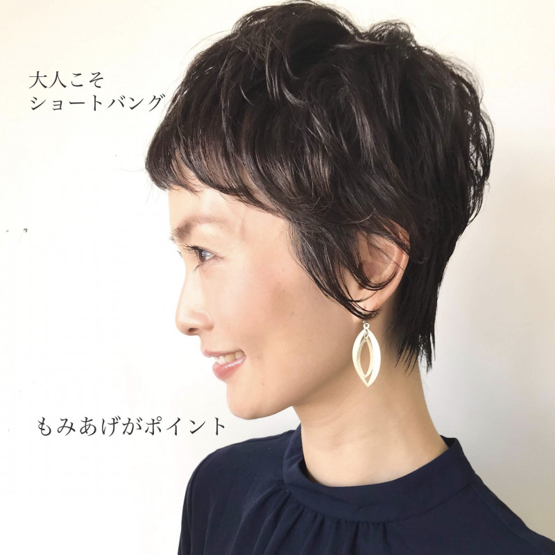 コラムサムネイル